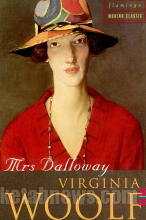 خانم دالووی [Mrs.Dalloway طرح جلد برگزیده