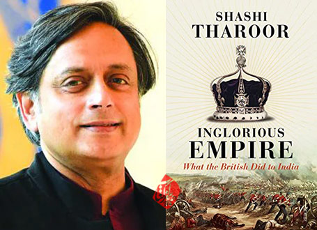  ششی تارور [Shashi Tharoor] امپراتوری ننگین» [Inglorious empire : what the British did to India یا An Era of darkness] 