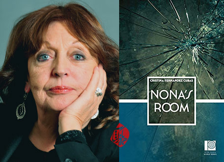 اتاق نونا» [Nona's Room]  کریستینا فرناندز کوباس [Cristina Fernández Cubas]