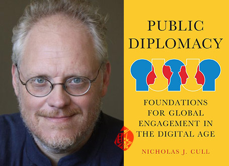دیپلماسی عمومی؛ بنیان‌هایی برای تعامل در عصر دیجیتال» [Public diplomacy : foundations for global engagement in the digital age]  نیکلاس جی. کال [Nicholas J. Cull