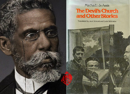 کلیسای شیطان» [The Devil's church : and other stories]  ماشادو د آسیس [Joaquim Maria Machado de Assis] 