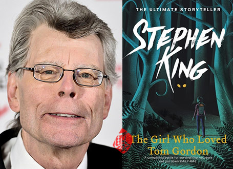 استیون کینگ خلاصه کتاب معرفی دختری که تام گوردن را دوست داشت» [The girl who loved Tom Gordon] 
