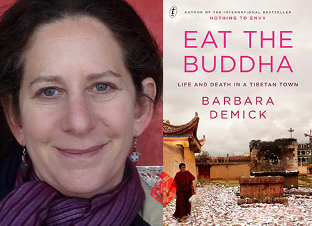 شهر سرخ» [Eat the Buddha: Life and Death in a Tibetan Town]  باربارا دمیک [Barbara Demick]