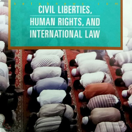 به سوی اصلاحات اسلامی: آزادی‌های مدنی،‌ حقوق بشر و حقوق بین‌الملل