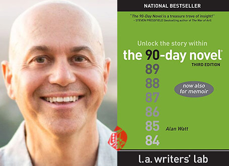 رمان نویسی در ۹۰ روز» [The 90-Day Novel: Unlock the Story Within] نوشته آلن وات [Alan Watt]