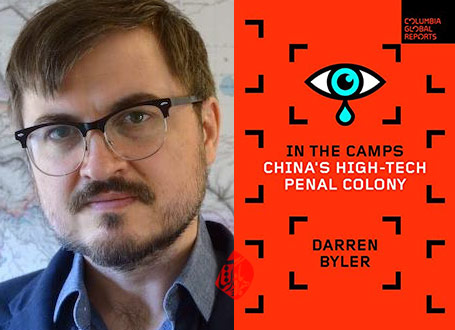درون اردوگاه‌ها: تبعیدگاه‌ های‌تک چین» [In the camps : life in China's high-tech penal colony] نوشته درن بایلر [Darren Byler]