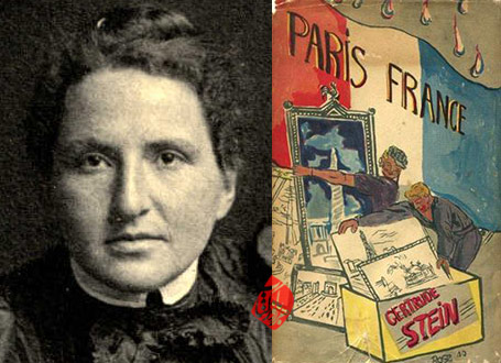 خلاصه پاریس فرانسه» [Paris France] خاطرات گرترود استاین [Gertrude Stein]