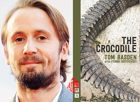 تام باسدن[Tom Basden] خلاصه نمایش نامه کروکودیل [The Crocodile]