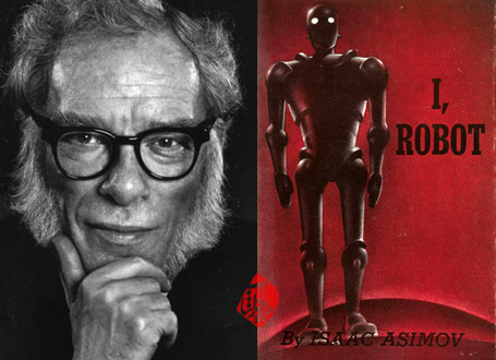 من، ربات (I, Robot, ) داستان کوتاه  آیزاک آسیموف [Isaac Asimov] 