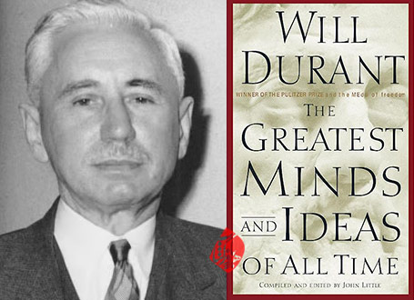 کتابخانه شخصی من» [The greatest minds and ideas of all time] اثر ویل دورانت [Will Durant]