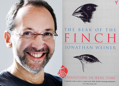 منقار سهره» [The beak of the finch : a story of evolution in our time] اثر جاناتان وینر [Jonathan Weiner]