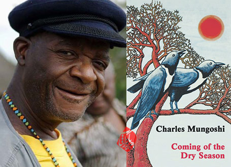 درآمدن از فصل خشک» [ Coming of the dry season] از چارلز مونگوشی [Charles Mungoshi