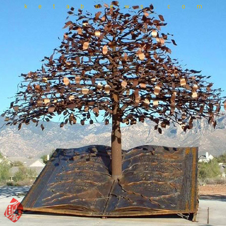 درخت دانش