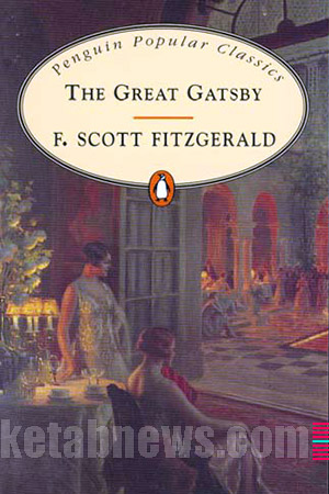 طرح جلد برگزیده گتسبی بزرگ  The Great Gatsby