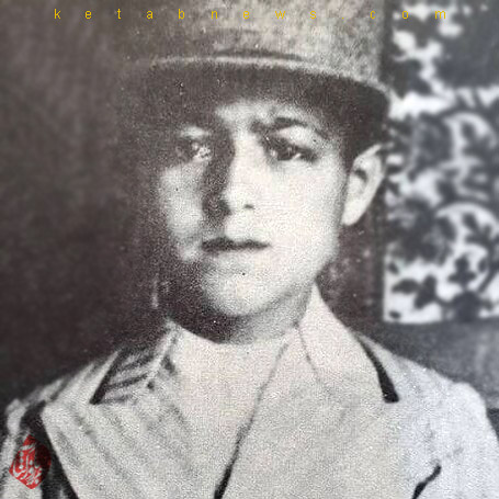 جلال آل‌احمد در ده یا یازده سالگی