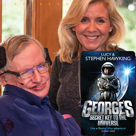 جورج و کلید مخفی کهکشان» [George's Secret Key to the Universe] نوشته استیون هاوکینگ و دخترش لوسی [Stephen & lucy Hawking]