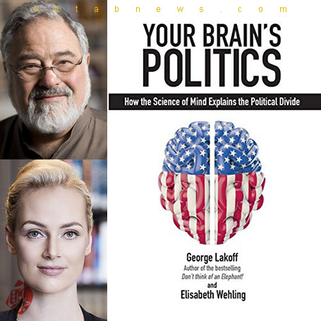 مغز سیاسی» [Your brain's politics : how the science of mind explains the political divide] جورج لاکوف [George Lakoff]، الیزابت وهلینگ [Elisabeth Wehling]،
