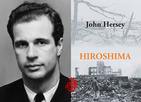 خلاصه کتاب هیروشیما» [Hiroshima] جان هرسی [John Hersey]