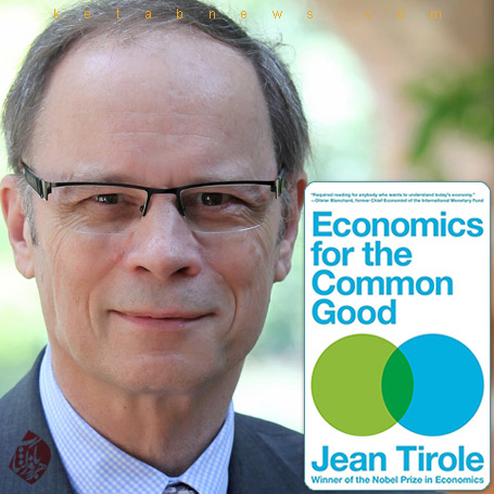 اقتصاد خیر عمومی» [Economie du bien commun یا ] نوشته ژان تیرول [Jean Tirole] 