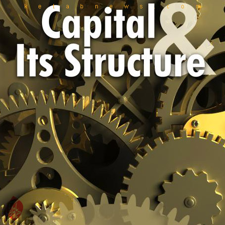 سرمایه و ساختار آن» [capital and its structure] 