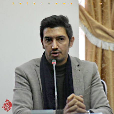 حامد مهراد