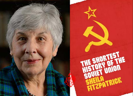 خلاصه کتاب تاریخ فشرده‌ی اتحاد شوروی» [The Shortest History of The Soviet Union]  فیتس پاتریک [Sheila Fitzpatrick]
