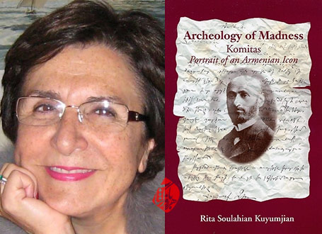 خلاصه کتاب ژرفاکاوی جنون» [‌Archaeology of madness : Komitas, portrait of an Armenian icon] ریتا سولاهیان کویومجیان [Rita Soulahian Kuyumjian] 