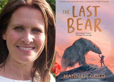 آخرین خرس» [The Last Bear] نوشته هانا گلد [Hannah Gold]
