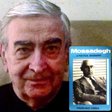 فرهاد دیبا farhad diba دکتر محمد مصدق: سرگذشت سیاسی» [Mohammad Mossadegh : a political biography]