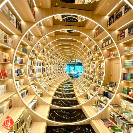  کتابفروشی یوشین [Yuxin Bookstore]