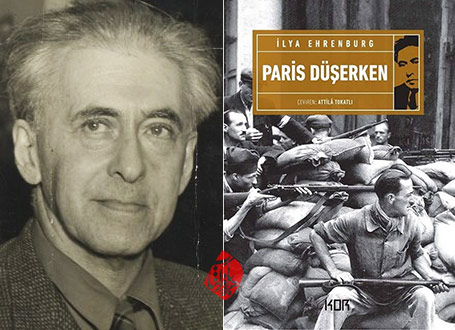 خلاصه رمان  سقوط پاریس» [Paris Düserken] ایلیا ارنبورگ [Ilya Grigoryevich Ehrenburg]