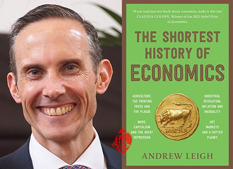 خلاصه کتاب کوتاه‌ترین تاریخ اقتصادی» [the shortest history of economics] اندرو لی [Andrew Leigh]