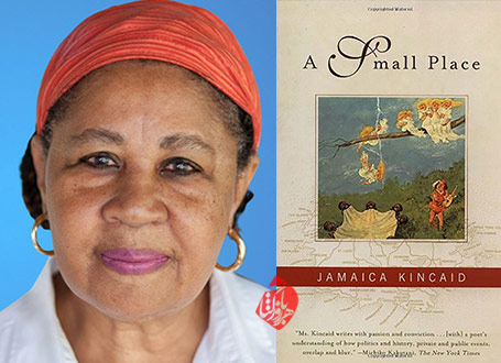  جامائیکا کینکید [Jamaica Kincaid] یک وجب خاک» [A small place]