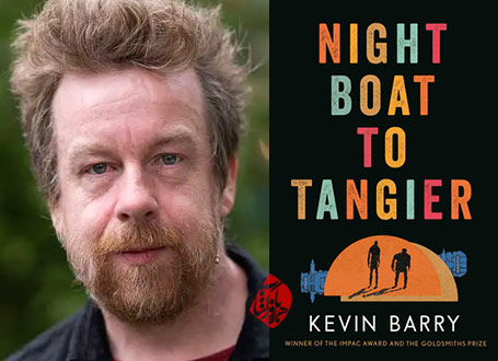 خلاصه رمان قایق شب‌رو به طنجه» [Night boat to Tangier] سومین اثر کوین بری [Kevin Barry] 