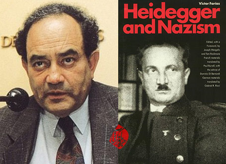 خلاصه کتاب هایدگر و نازیسم» [Heidegger and nazism] نوشته‌ی ویکتور فاریاس [Victor Farías]