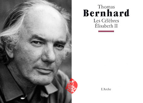 خلاصه نمایش الیزابت دوم [Elisabeth II]  توماس برنهارت [Thomas Bernhard] د