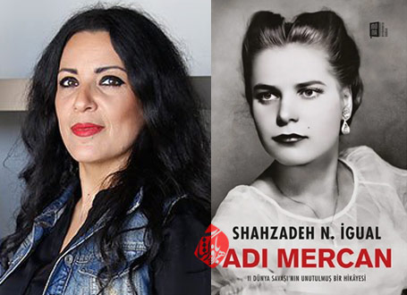 نام او مرجان» [Adi Mercan] نوشته شهزاده. ن ایگوآل [Shahzadeh N. İgual