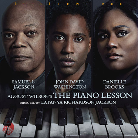 The Piano Lesson