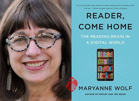 خلاصه آهسته بشتاب: خواندن، مغز و دنیای دیجیتال» [Reader, Come Home: The Reading Brain in a Digital World] مریان ولف [Maryanne Wolf]،