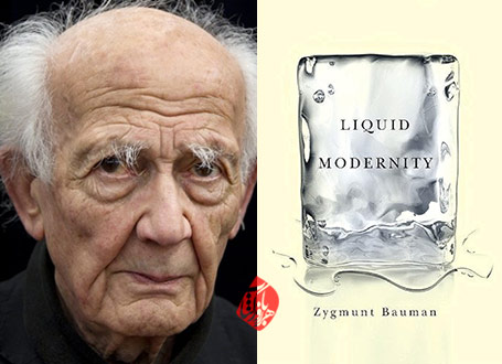 خلاصه کتاب مدرنیته سیال» [Liquid Modernity] زیگمونت باومن [Zygmunt Bauman] 