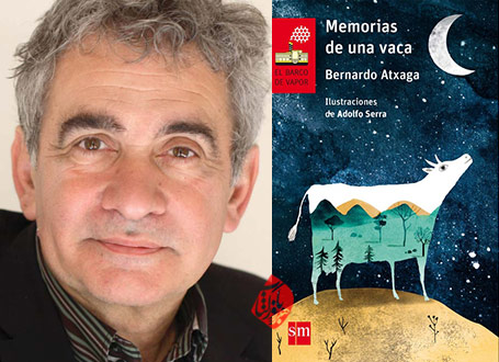  خاطرات یک گاو Memorias de una vaca