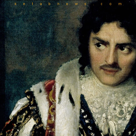ریچارد سوم» [Richard III] 