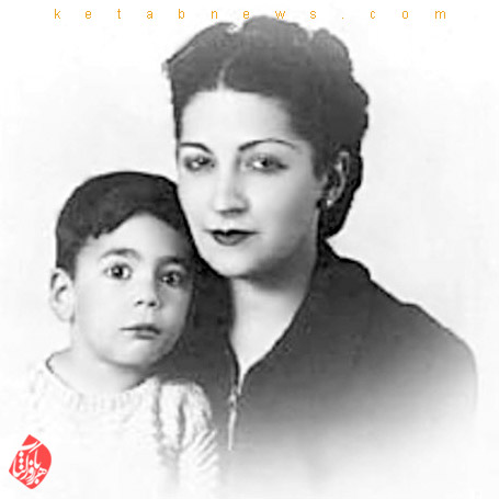 یوسا و مادر