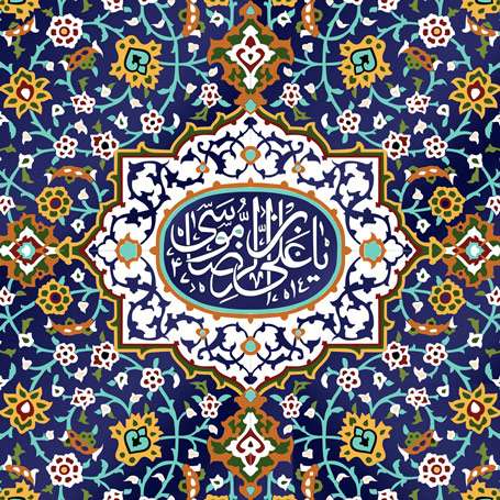 حضرت رضا(ع)