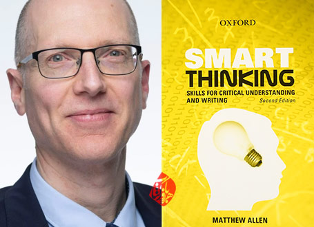 خلاصه  کتاب تفکر هوشمندانه» [Smart Thinking : skills for critical understanding and writing] متیو آلن [Matthew Allen] 