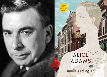 آلیس آدامز» [Alice Adams]
