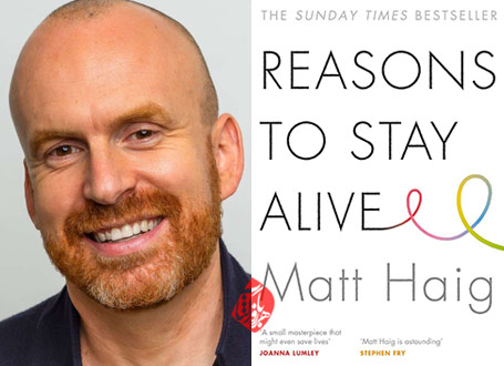 خلاصه کتاب دلایلی برای زنده‌ماندن» [Reasons to stay alive] اثر مت هیگ [Matt Haig]