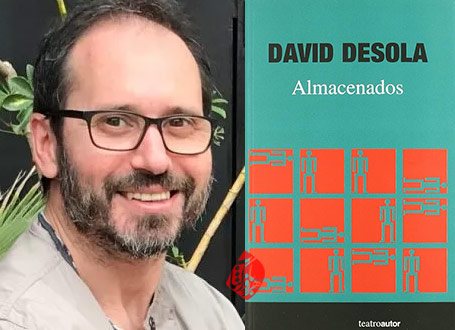 انبارشدگان» [Almacenados] نام نمایشنامه‌ای است از دابید دسولا [david desola]
