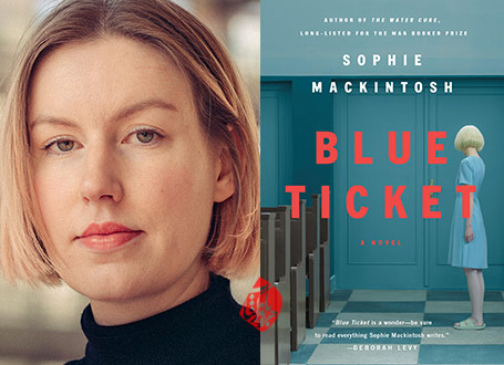 بلیت آبی» [Blue Ticket] اثر سوفی مکینتاش [Sophie Mackintosh
