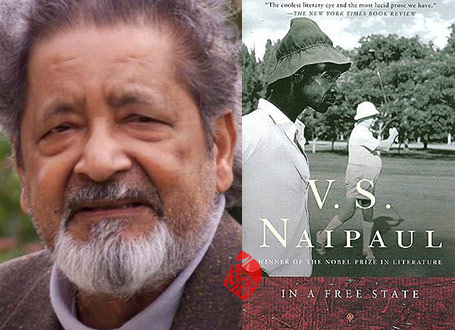 «در کشوری آزاد: روایت مهاجرت» [In a free state,] وی اس نایپل [Vidiadhar Surajprasad Naipaul]